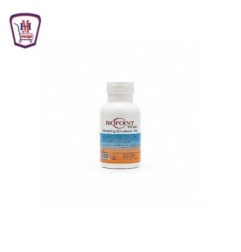 بيوبوينت اكسجين كريم 75/20 مللى 20 مل من بيوبوينت | هايبر موسى