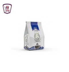 البهنساوى بن غامق ساده 100جرام 100 جم من البهنساوى | تسوّق أونلاين