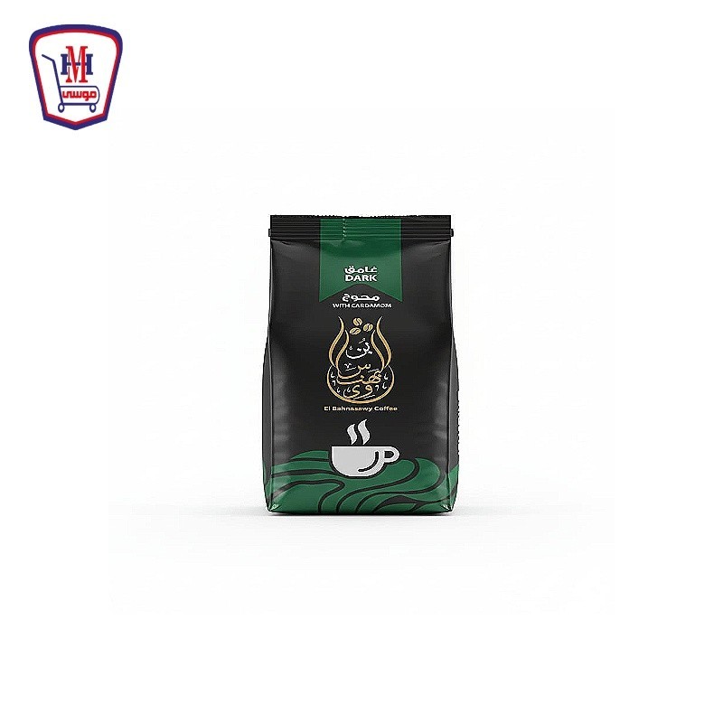 البهنساوى بن غامق محوج 100جرام