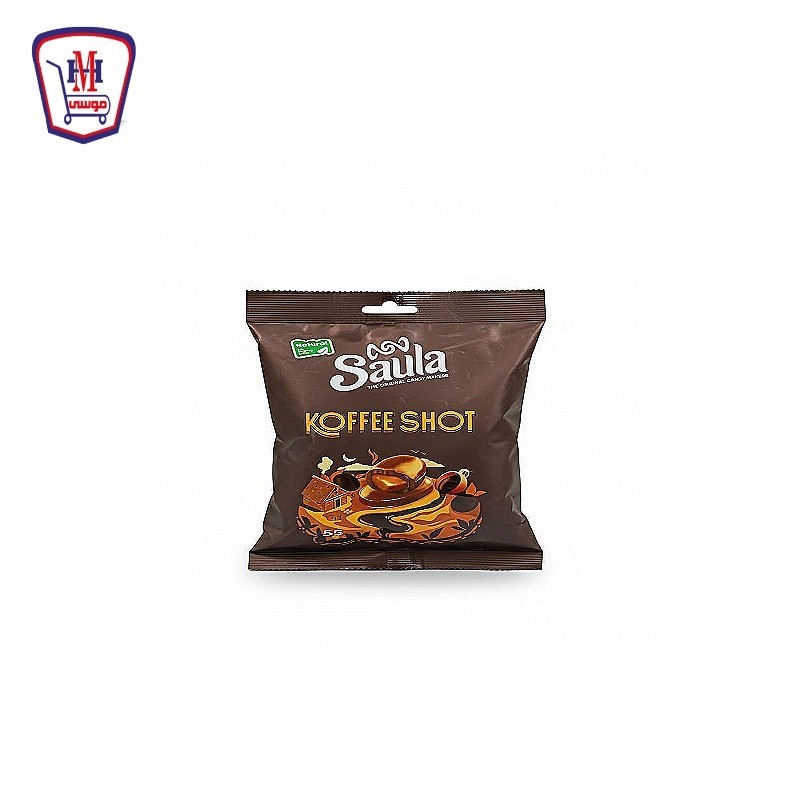 سولا بنبون قهوه كيس 55 قطعه