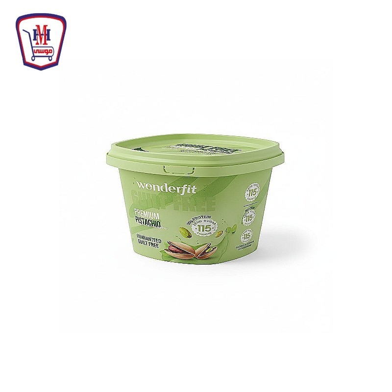 وندرفيت ايس كريم بستاشيو كوب 180 جرام
