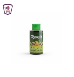 ريفولا فانيليا 100 مللى فانيليا 100 مل من ريفولا | هايبر موسى