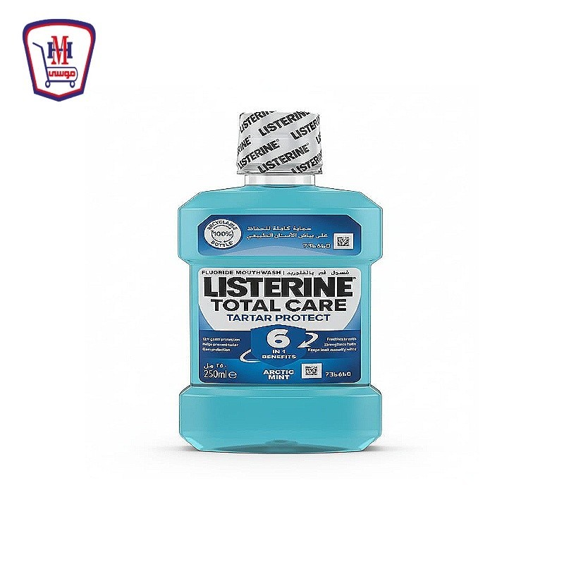 ليسترين تارتر كنترول غسول للفم 250 مللى