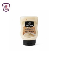 ديكسى ميلز مايونيز بالثوم سكويز 250 جرام