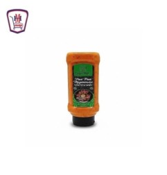 ديكسى ميلز مايونيز بيرى بيرى 400 جرام