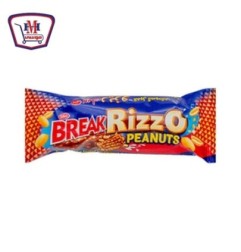 صورة بريك ريزو بالفول السودانى 17 جرام من بريك - هايبر موسى