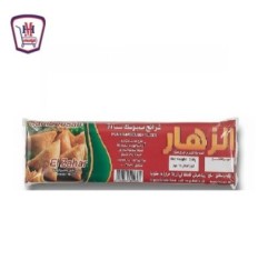 الزهار سمبوسك 3 قطع عرض 250 جرام | من الزهار | هايبر موسى — أفضل سعر و