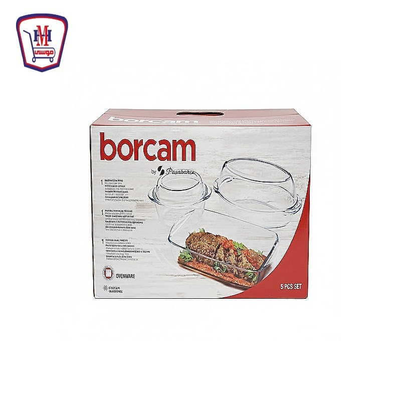 بوركام طقم بيركس تركى 5 قطع مقسات