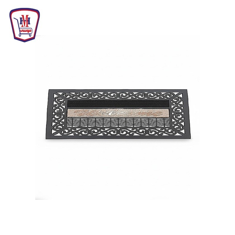 دواسه باب شقه جلد