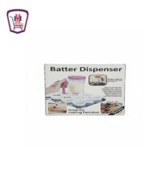 ديسبنسر موزع عجين 900 مللى | هايبر موسى — تسوّق أونلاين