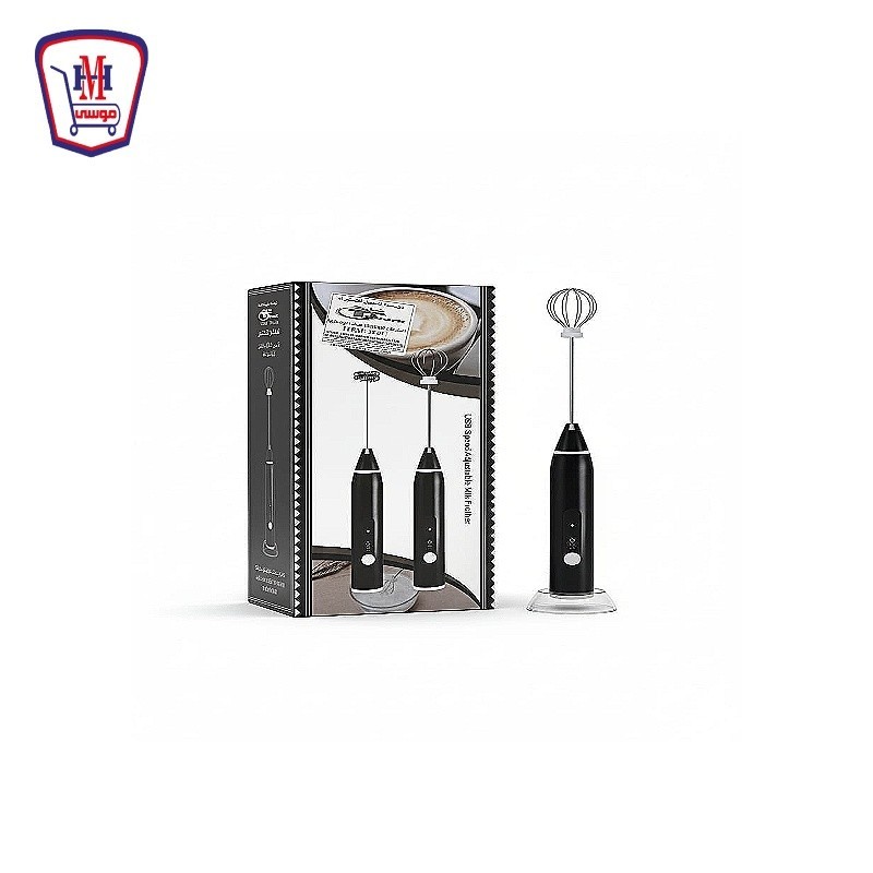 مضرب نسكافيه USB