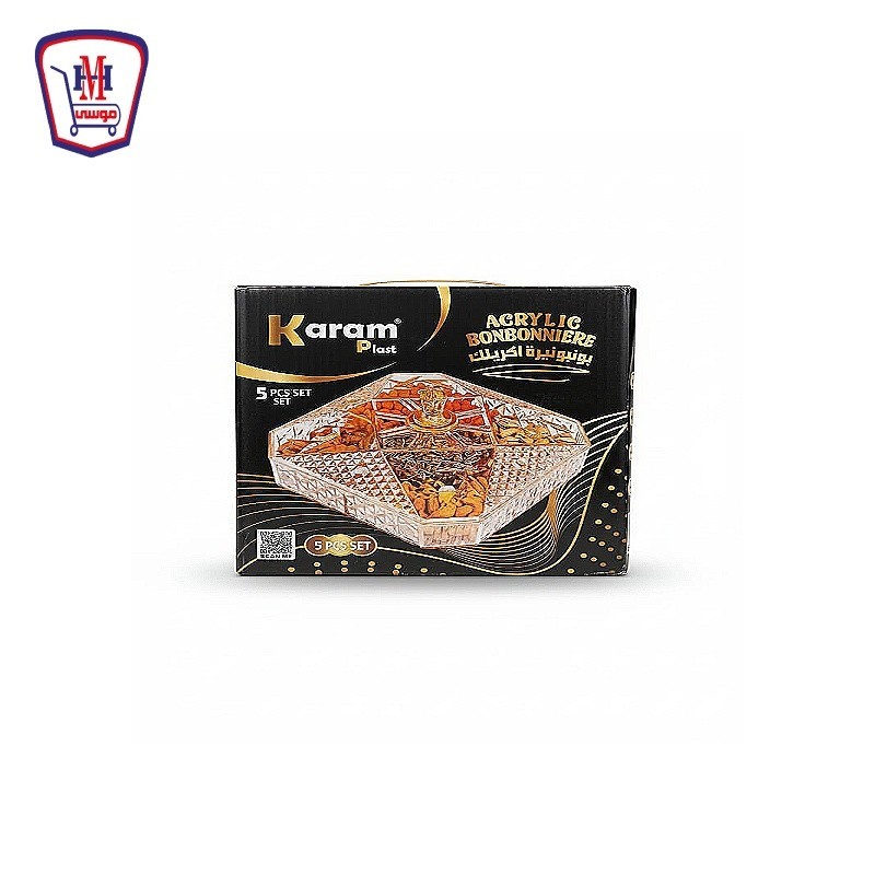 كرم بلاست بونبونيره اكليرك غطاء ويد ورجول 5عين