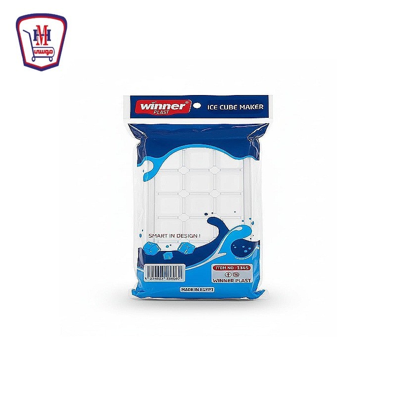 وينر بلاست قالب تلج بالغطاء