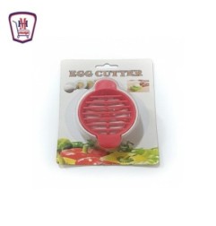 قطاعه بيض اشكال 3 طبقات من موسى | هايبر موسى