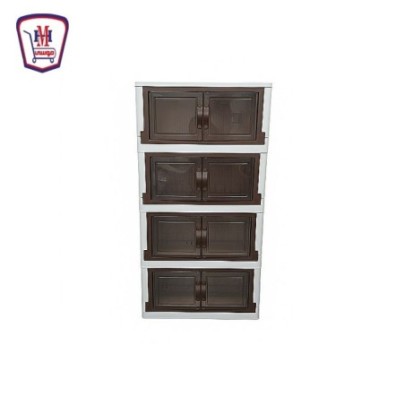 الوطنيه دولاب ايليت جامبو 4 دور | هايبر موسى — تسوّق أونلاين