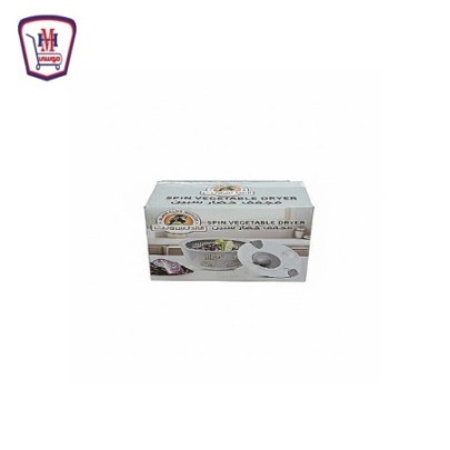 الاندلس ولث مجفف خضار سبين | هايبر موسى — تسوّق أونلاين