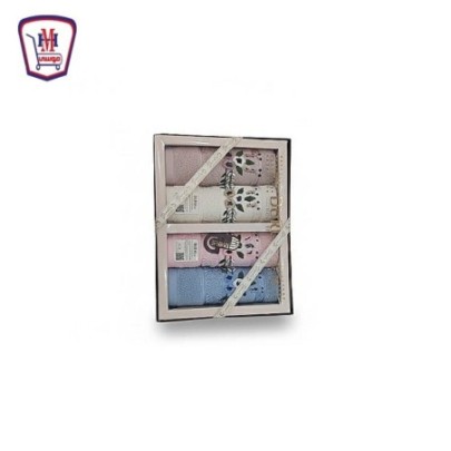 طقم فوط وجدان 50 × 100 4 قطع م 400734 من موسى | هايبر موسى