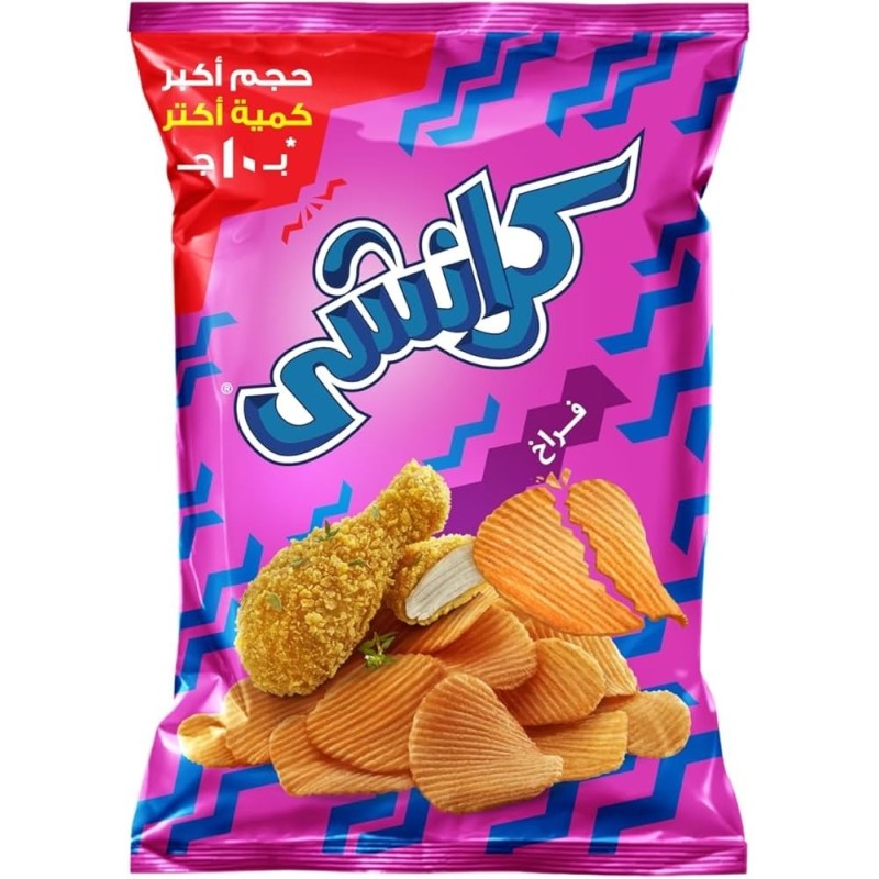 كرانشى فراخ 70 - 80 جرام