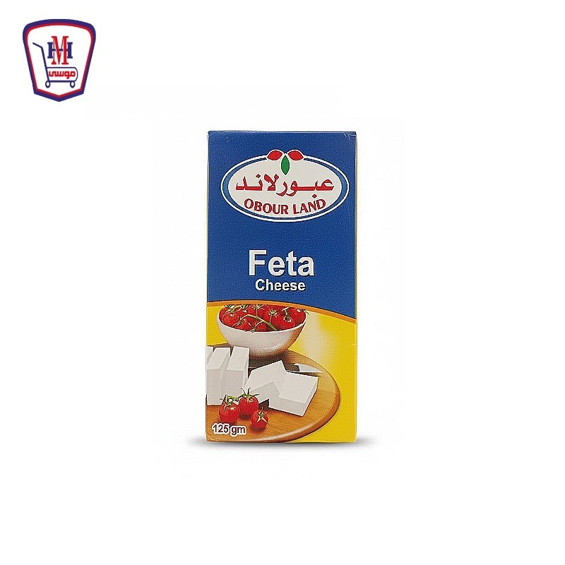 عبور لاند جبنه فيتا 125 جرام