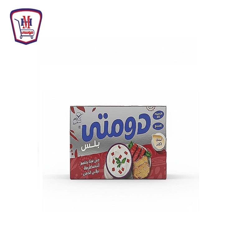 دومتى جبنه فيتا بلس بسطرمه 250 جرام