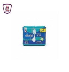 الويز فوط صحيه الترا طويل جدا كواترو20+4 فوطه