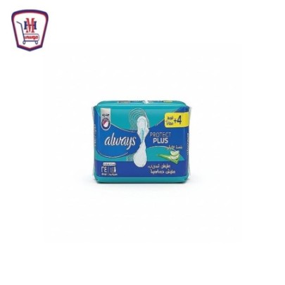 الويز فوط صحيه الترا طويل جدا كواترو20+4 فوطه