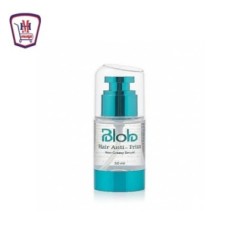 بلوب سيرم للشعر 50 مللى اخضر ANTI - FRIZZ