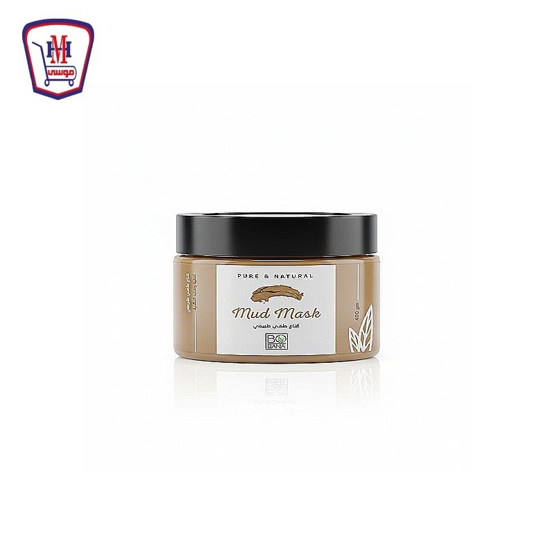 بوبانا قناع الطمى الطبيعى 400 جرام