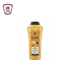 جليس شامبو مغذيات الزيوت 400 مللى خصم 20 %