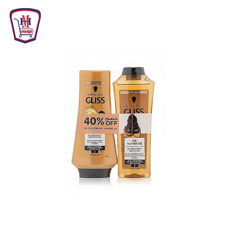 جليس شامبو وبلسم مغذيات زيوت 360 مللى