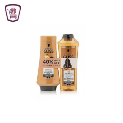 جليس شامبو وبلسم مغذيات زيوت 360 مللى