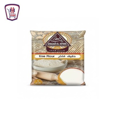 رجب العطار دقيق ارز ابيض 500 جرام
