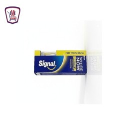 سيجنال معجون وايت ناو لمعان اكثر 75 مللى + فرشاه