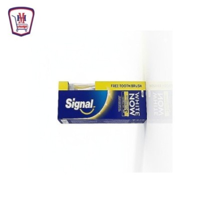 سيجنال معجون وايت ناو لمعان اكثر 75 مللى + فرشاه