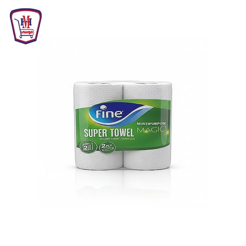 فاين مناديل مطبخ 2 رول