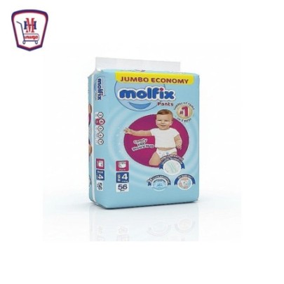 مولفكس بانتس حفاضه اطفال م 4 عدد 56 حفاضه