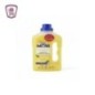 نوفى مطهر متعدد الاغراض ليمون 730 مللى + 60 مللى هديه