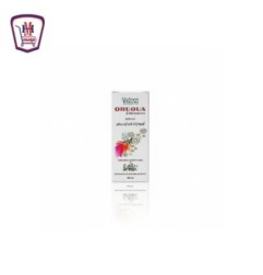 هيبات اوروا اسبراى غسول فم اكنشيا 60 مللى