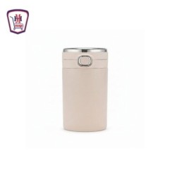 فاكيوم كاب ترمس ديجيتال 420 مللى | هايبر موسى — تسوّق أونلاين