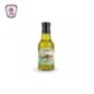 رحيق زيت زيتون 250 مللى