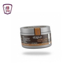 امتنان واى بروتين شيكولاته 250 جرام