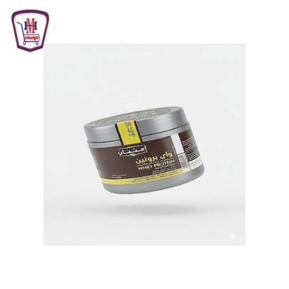 امتنان واى بروتين فانيليا 250 جرام