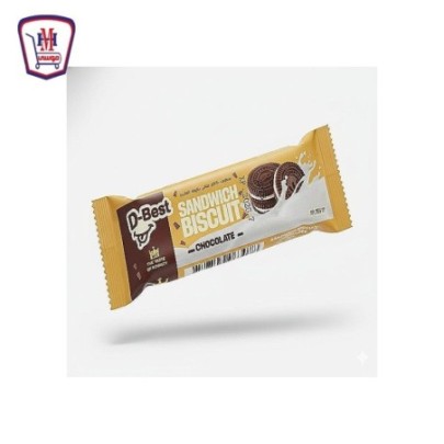 او بيست بسكويت كاكاو محشو بالفانيليا 100 جرام