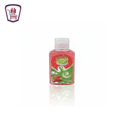 اوبال هاند جل برائحه الفراوله 70 مللى