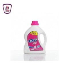 اوكسى جيل ابيض و الوان لافندر 3 لتر