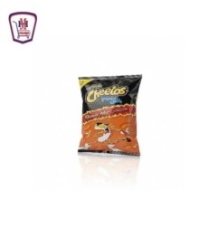 شيتوس بافس 61-71 جرام مسعر . 10 جنيه