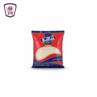 غاليه ارز رفيع فاخر احمر 1 كيلو جرام