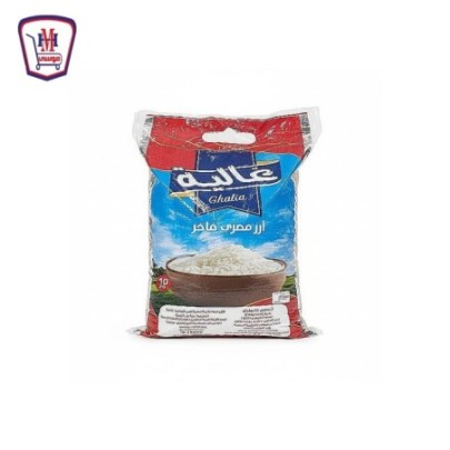 غاليه ارز مصرى فاخر احمر 10 كيلو جرام