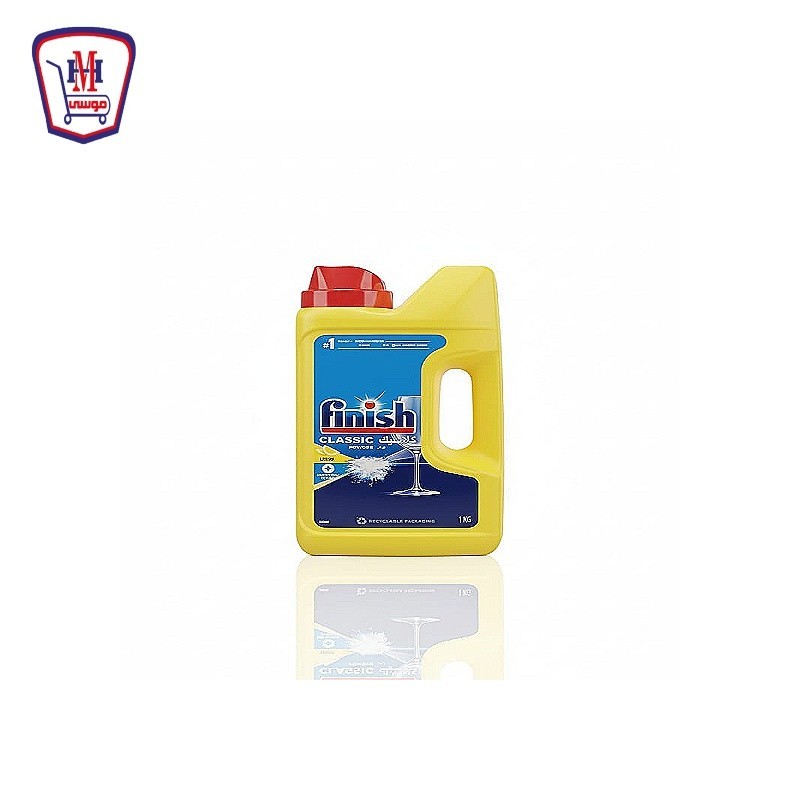 فينيش بودر غسالات الاطباق ليمون 1 كيلوجرام