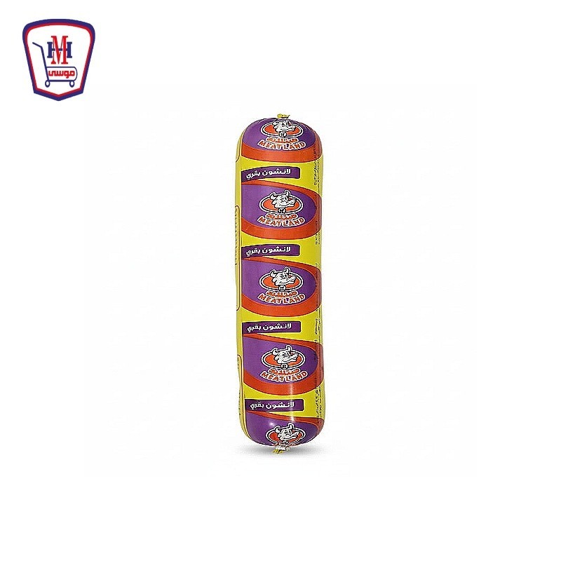 ميتلاند لانشون جاف 400 جرام